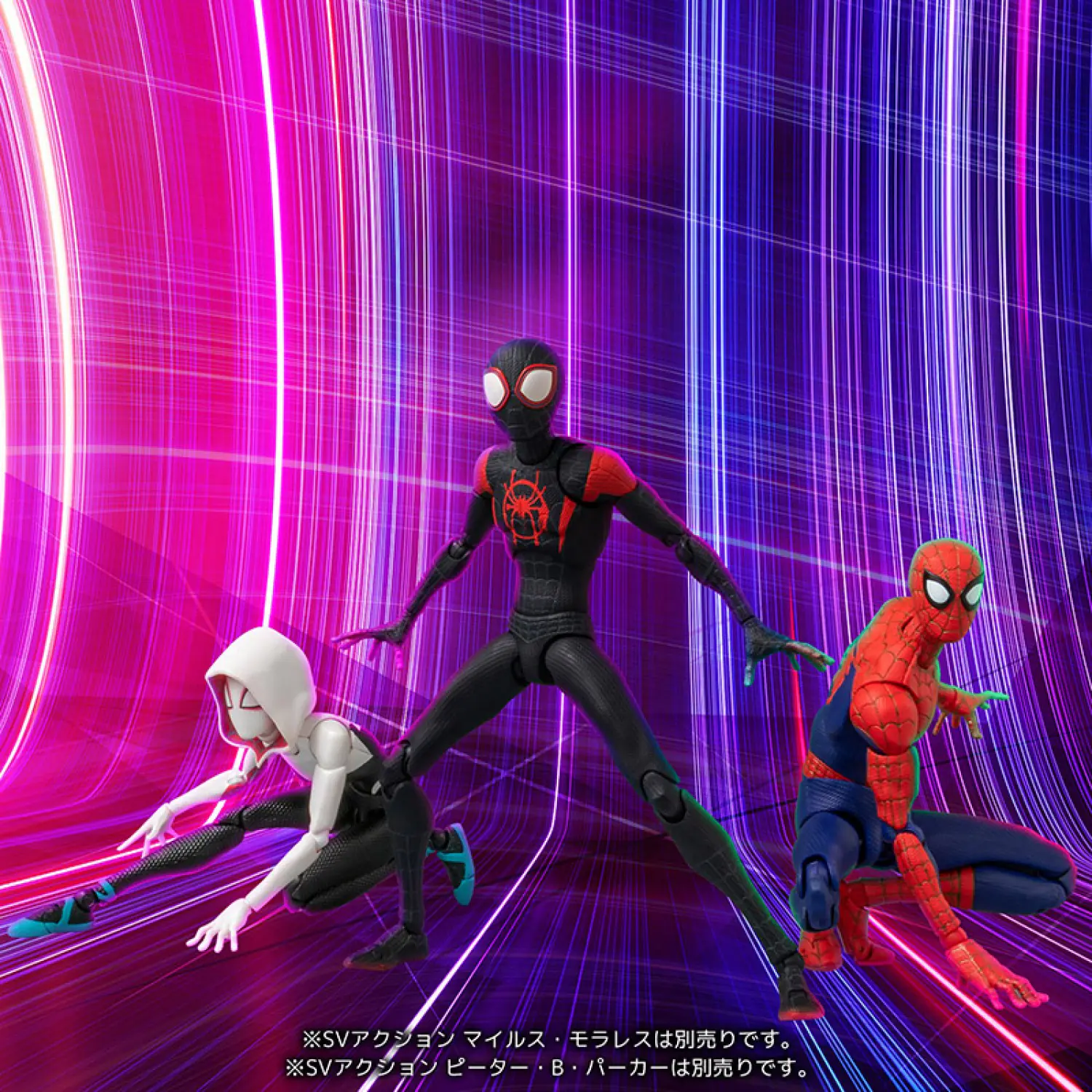 Sentinel SV action Spider-Gwen and Spider-Ham BigFan Merch