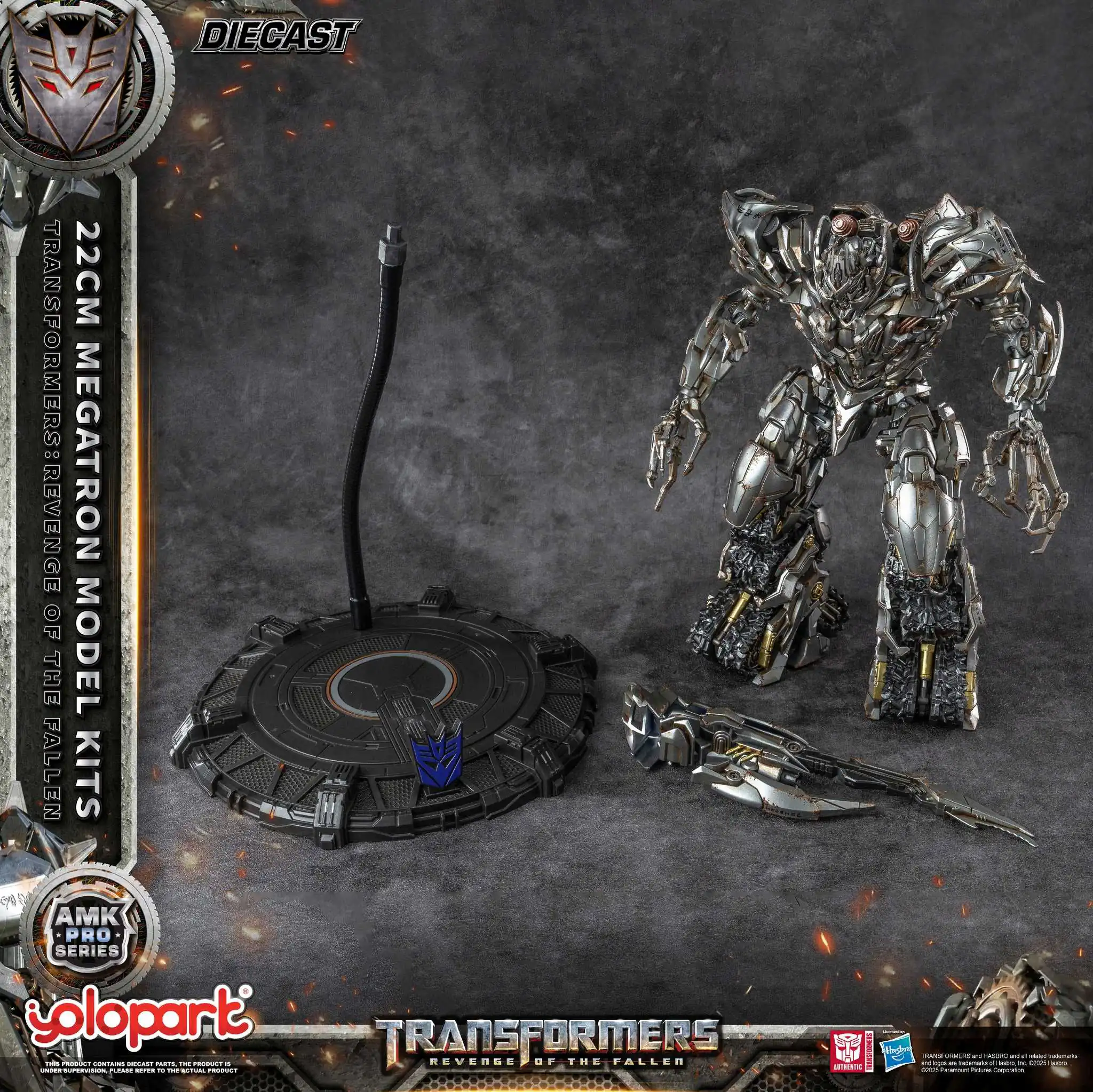 Transformers: Revenge of the Fallen Megatron AMK PRO Series 22cm