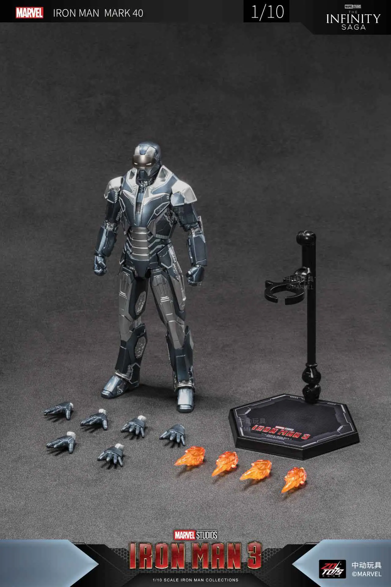 【未開封品】IRON MAN MARK ZD-Toys-Iron-Man-Mark-40-
