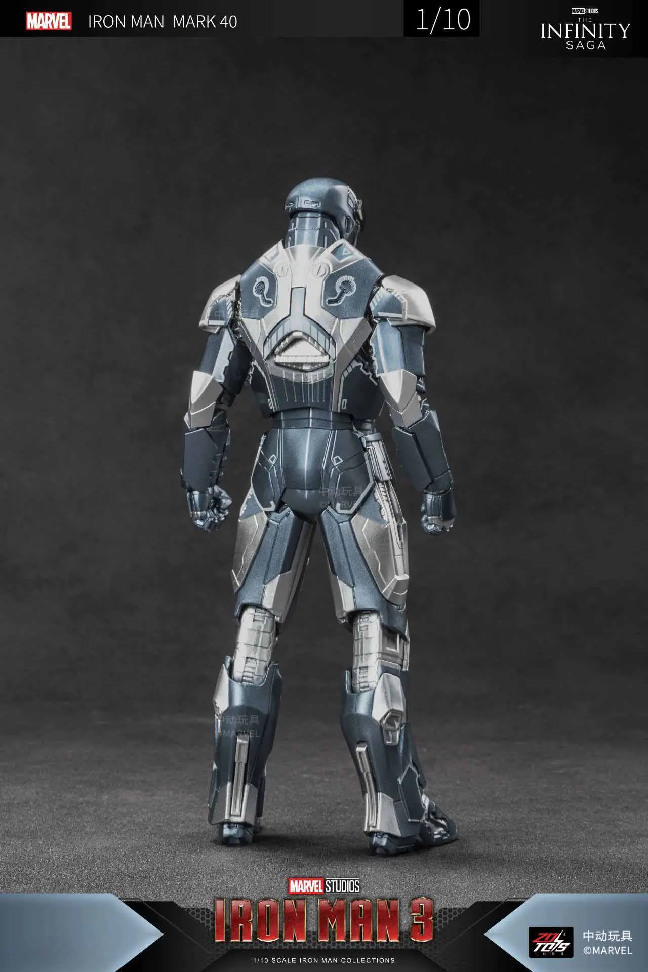 【未開封品】IRON MAN MARK ZD-Toys-Iron-Man-Mark-40-