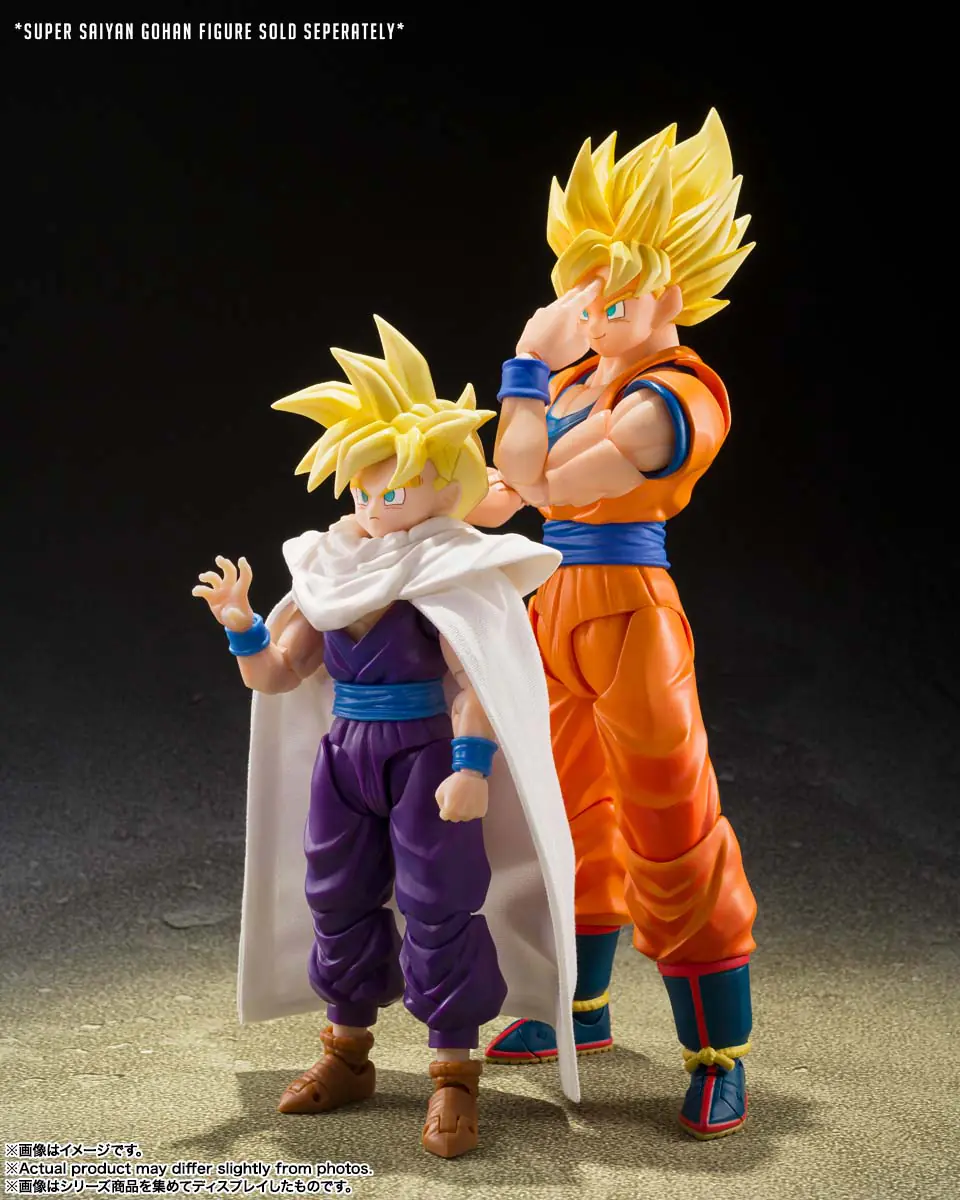 S.H.Figuarts Dragon Ball Z Super Saiyan Son Goku The Game Begins Action Figure By Tamashii Nations BigFan Merch