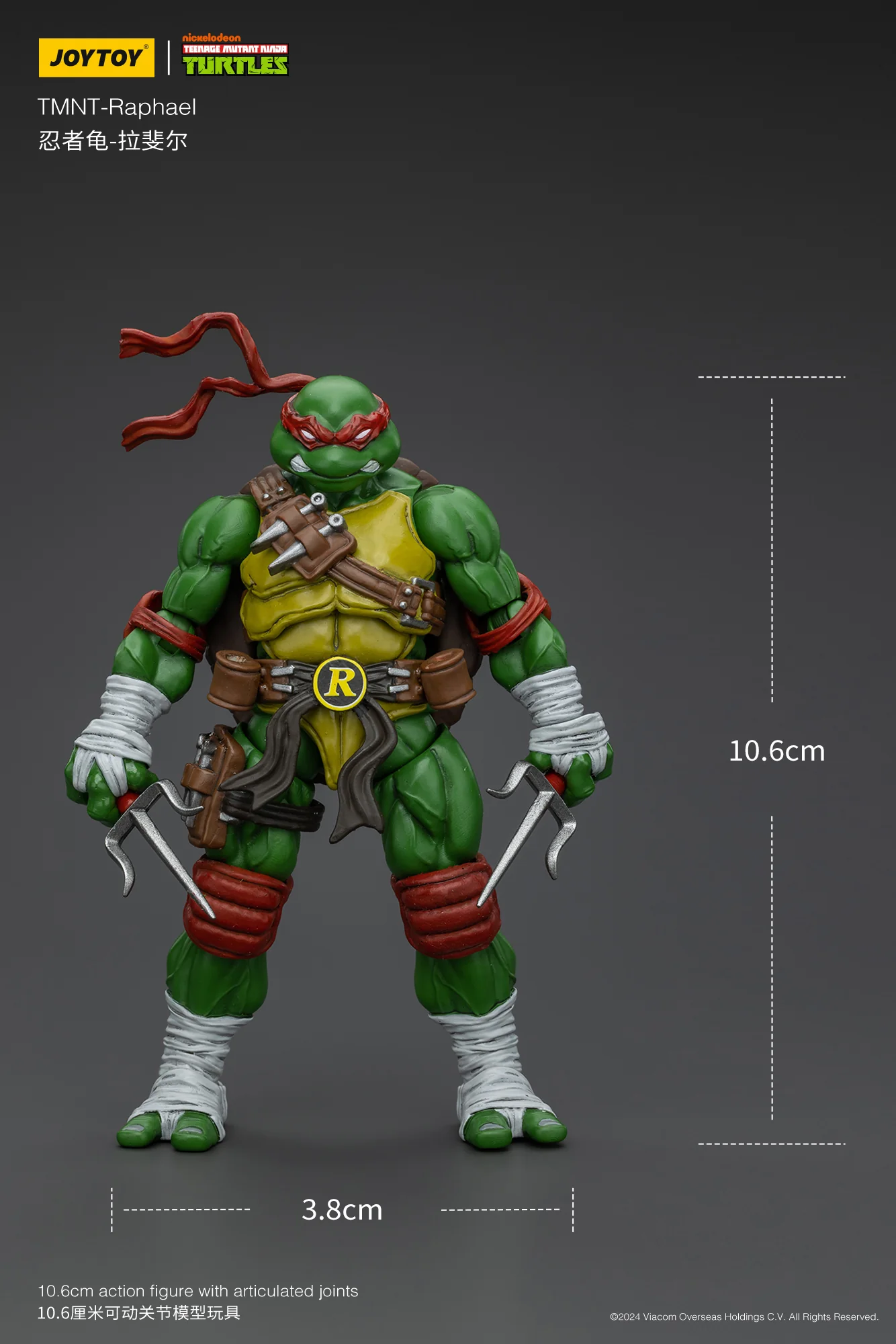 JoyToy Raphael TMNT action figure-BigFan Merch