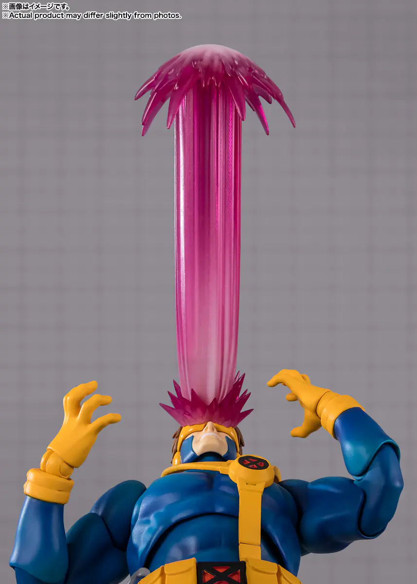 S.H.Figuarts Cyclops Gamerverse Action Figure by Bandai Tamashii