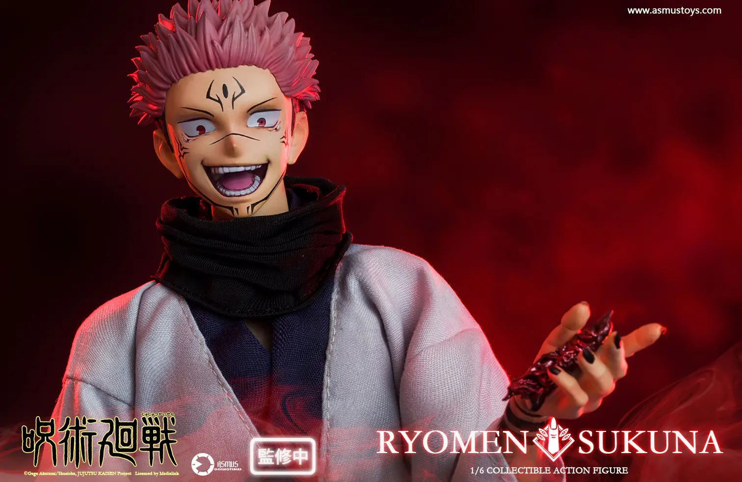 ASMUS TOYS Jujutsu Kaisen Ryomen Sukuna 1/6 COLLECTIBLE FIGURE JJKS05A BigFan Merch