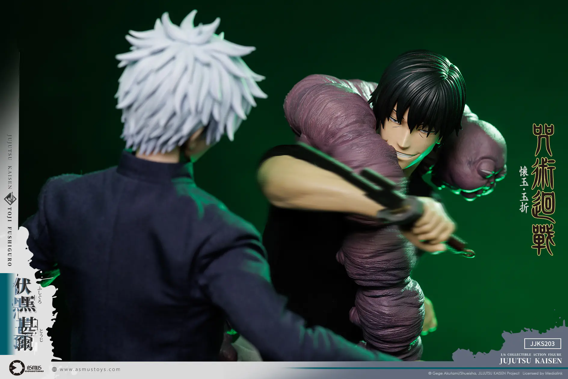 ASMUS TOYS Toji Fushiguro 1/6 COLLECTIBLE FIGURE-Jujutsu Kaisen SEASON 2-JJKS203A-BigFan Merch