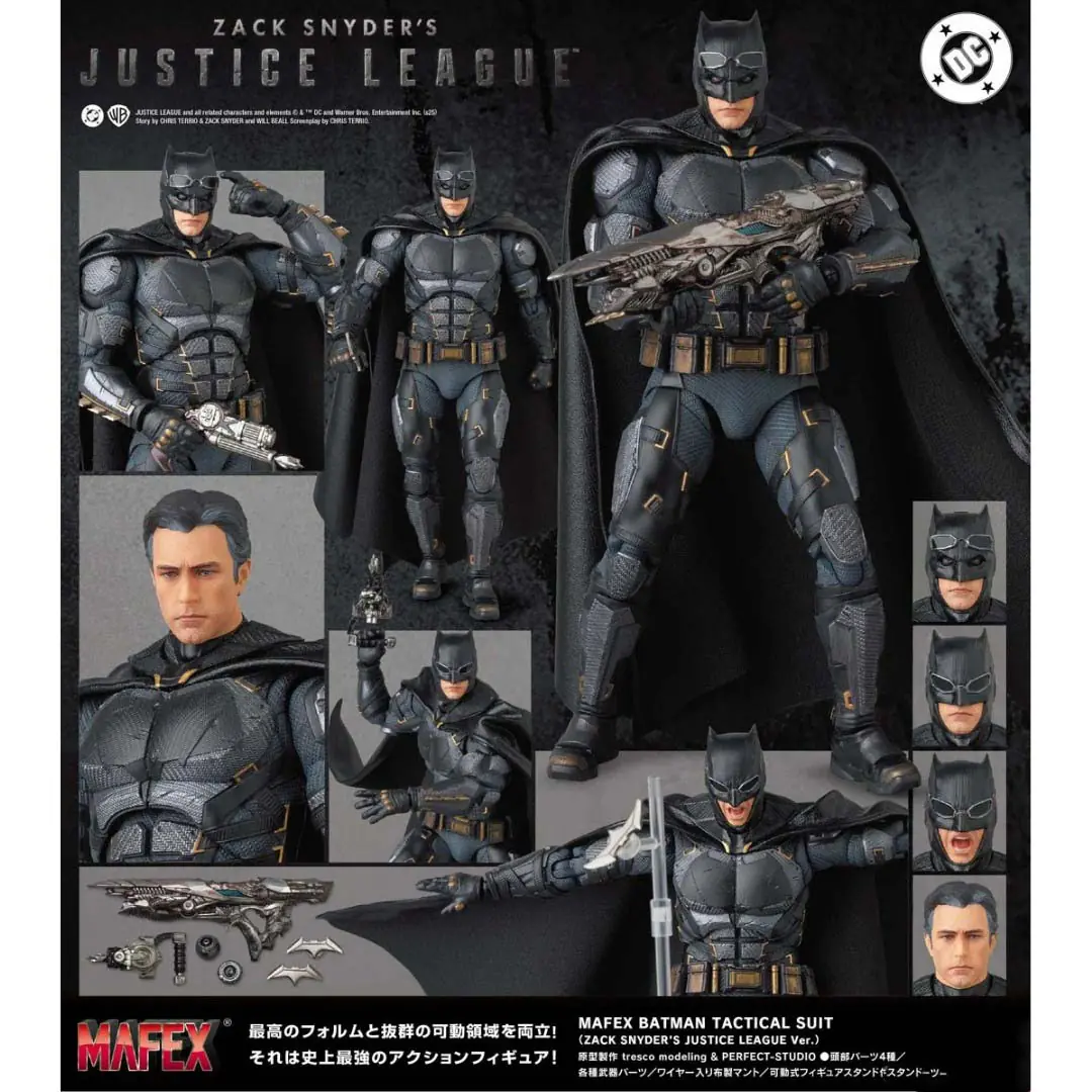 MAFEX No 272 Batman Tactical Suit Action Figure (Zack Snyder's